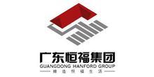 佛山市斯米蘭建材2016最新招聘信息_地址_電話-獵聘企業(yè)信息