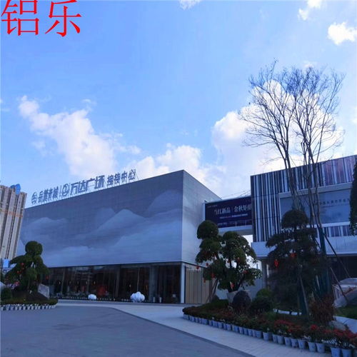 武勝外墻沖孔鋁板佛山鋁單板價格 鋁樂建材