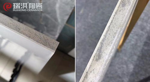 瑞洪陶瓷天然原石 通體瓷拋系列盡現大自然藝術之美