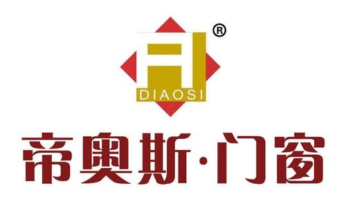 2019一線品牌門窗排名有哪些品牌