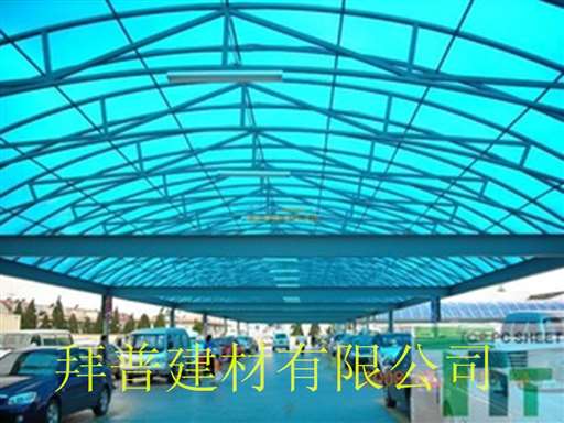8mm雙層陽光板 佛山市拜普建材